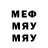 Метадон VHQ Gulya Qalandarova