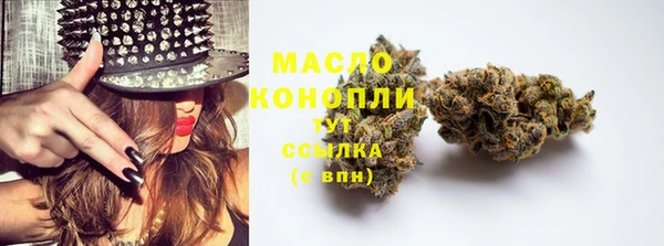 а пвп мука Абинск