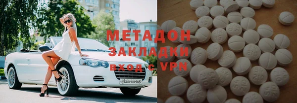 а пвп мука Абинск