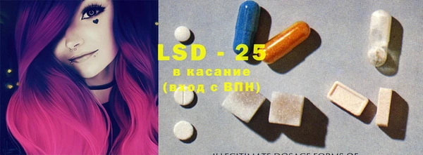 а пвп мука Абинск