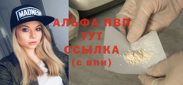 твердый Узловая