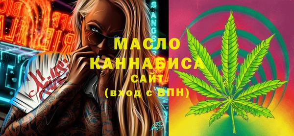 а пвп мука Абинск
