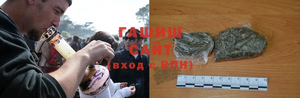 марки lsd Абдулино