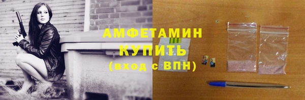 а пвп мука Абинск
