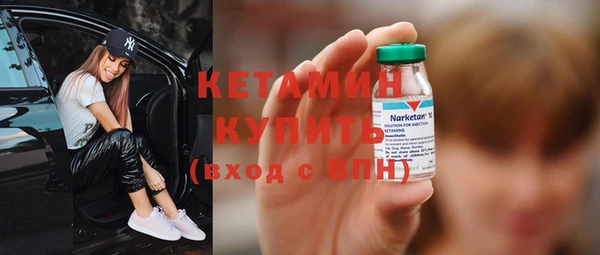 марки lsd Абдулино