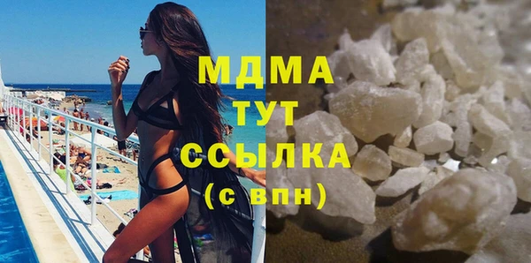 а пвп мука Абинск