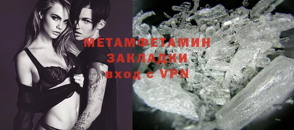 а пвп мука Абинск