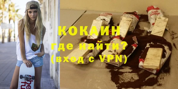 марки lsd Абдулино
