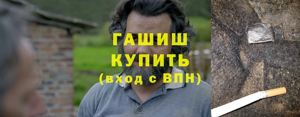 марки lsd Абдулино