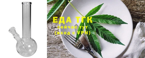 марки lsd Абдулино