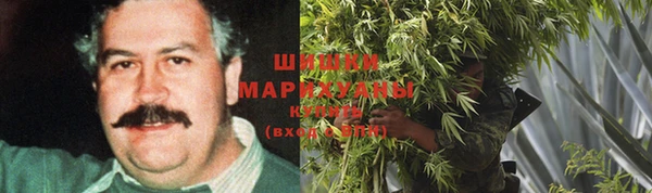 марки lsd Абдулино