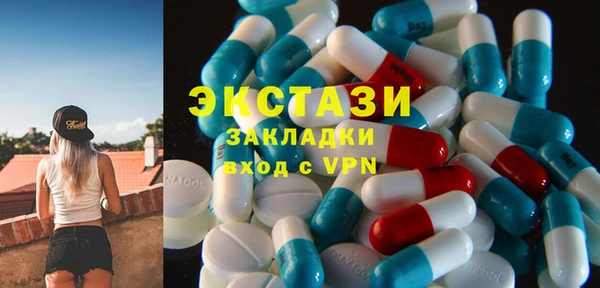 а пвп мука Абинск